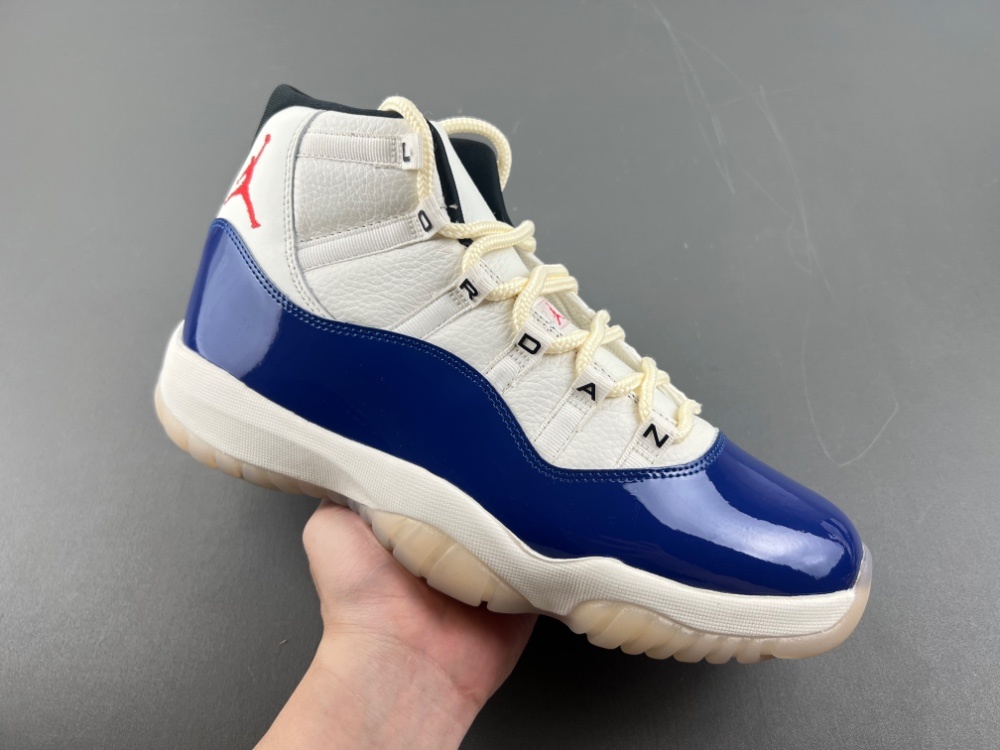 (image for) Air Jordan 11 Rare Air
